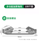 Универсальный, увеличенная толщина, 100 шт