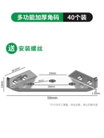 Универсальный, увеличенная толщина, 40 шт