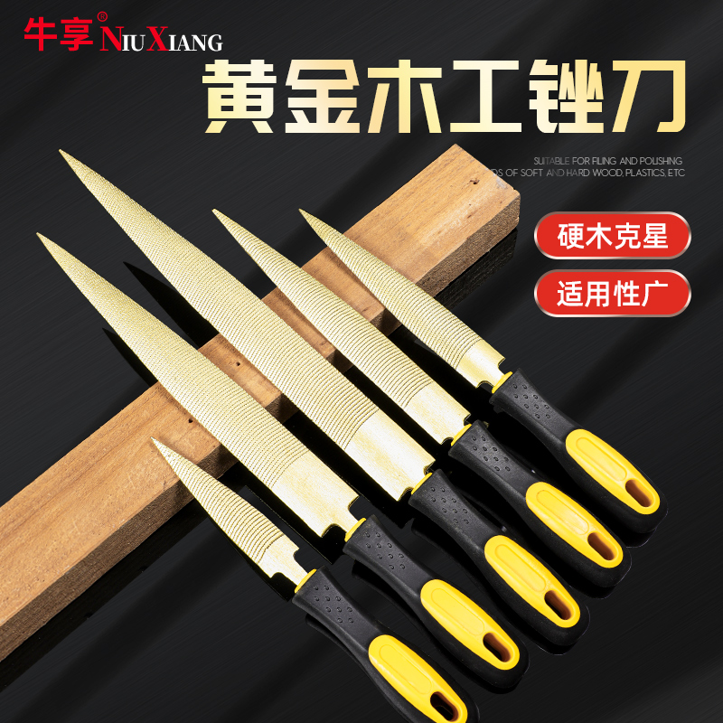 Gold file woodworking file hardwood file chainsaw metal alloy tungsten steel fine tooth file knife semi-circle file grinding tool