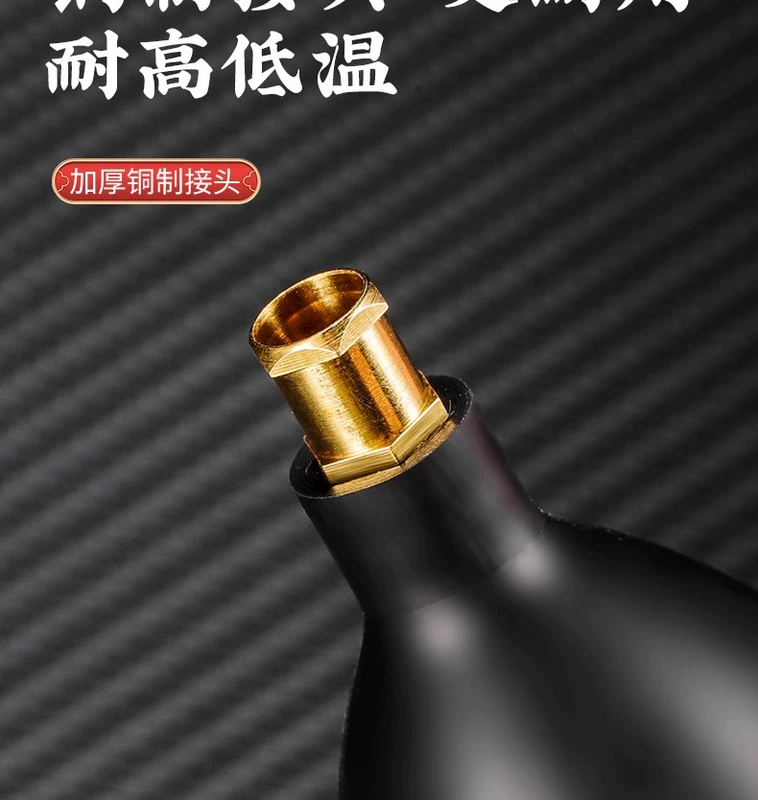 Ống thoát nước khay trà có bóng thấm hút bàn trà bàn trà ống thoát nước chống đóng băng và chống nấm mốc ống thoát nước bộ ấm trà