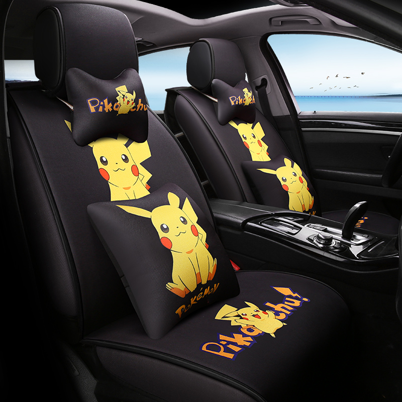 Pikachu car cushion anime men and women cute four seasons universal seat cover suitable for Fusi Lingdubao