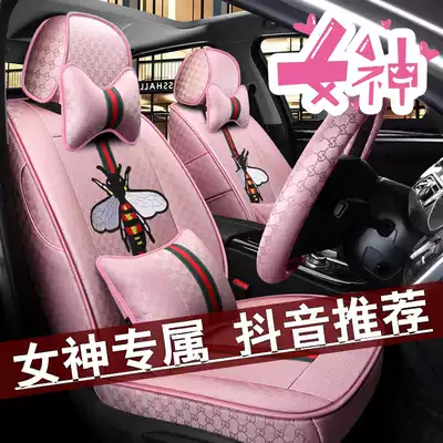 Net red linen fabric car seat cover special car female cartoon full surround four seasons General Motors seat cushion
