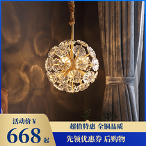 Ounuo Bao Nordic light luxury Living room Bedroom bedside study chandelier Crystal creative lighting Net Red restaurant lighting