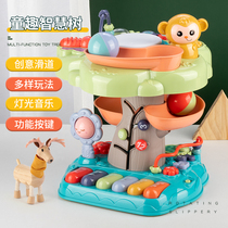 Baby turn music toys educational early education 0 1 1 year old and a half Baby 6 9 12 10 8 months baby grasp training