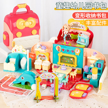Childrens toys educational 6 girls 3 A 9 Little Girl 7 birthday gifts 5 House 12 princess castle 3 years old 4 years old 8