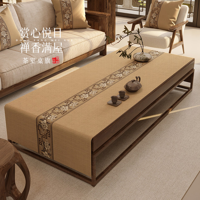 Chinese tea table cloth waterproof cotton linen table cloth customization