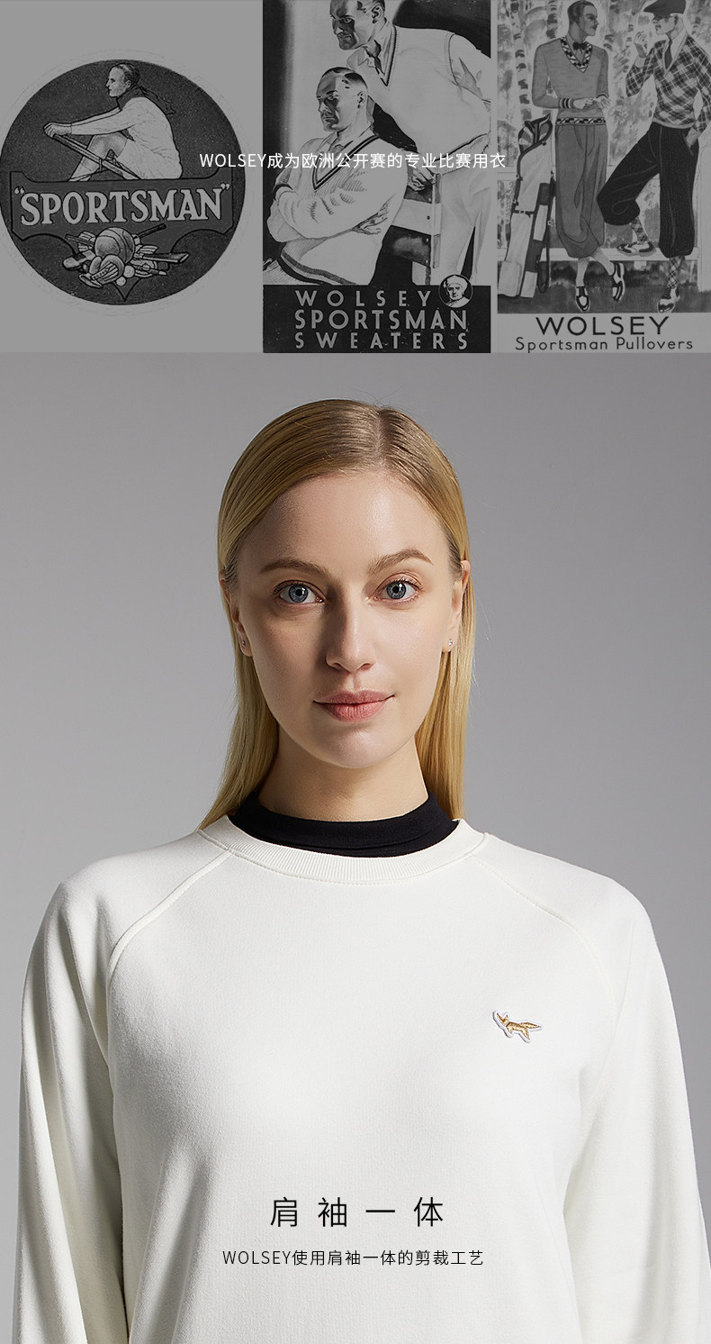 Wolsey 男女运动卫衣 Sorona科技弹力面料 图8