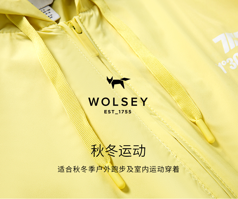 英国皇室品牌 Wolsey 女士 户外运动两件套 券后139元包邮 买手党-买手聚集的地方