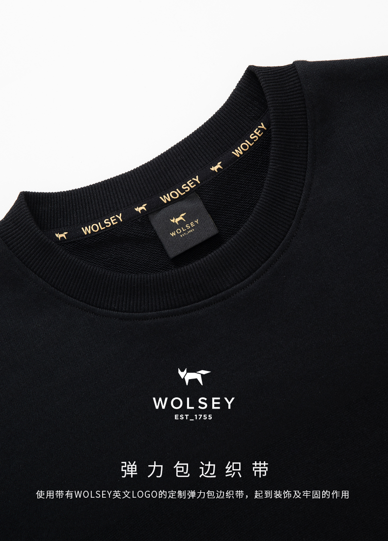 英国皇室认证 Wolsey 情侣款 高尔夫运动卫衣 图6