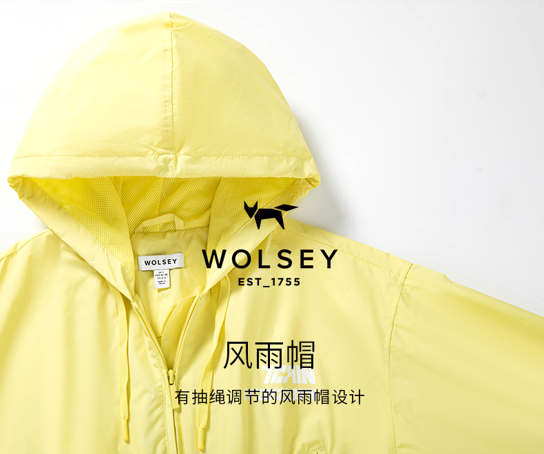 英国皇室品牌 Wolsey 女士 户外运动两件套 图16