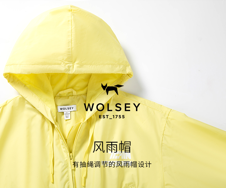 英国皇室品牌 Wolsey 女士 户外运动两件套 券后139元包邮 买手党-买手聚集的地方