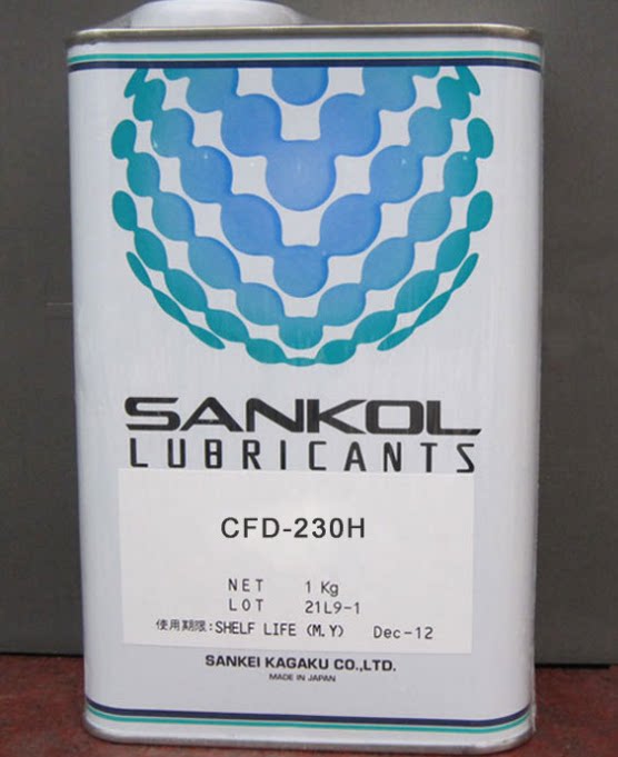 岸本SANKOL CFD-230H速干性皮膜润滑剂装配消音干膜油
