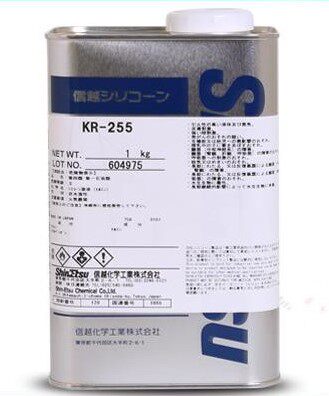 信越正品KR-255 工艺品用有机硅树脂 汽车饰品合成树脂