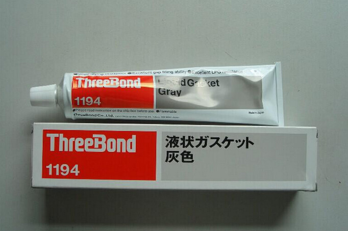 供应原装正品日本三键1194/TB1194/threebond 1194