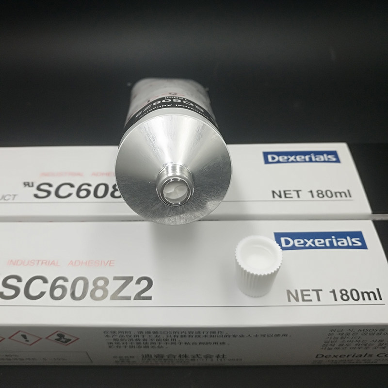 索尼SC608Z2白胶电子元件固定胶绝缘密封胶充电器固定胶180ML/支
