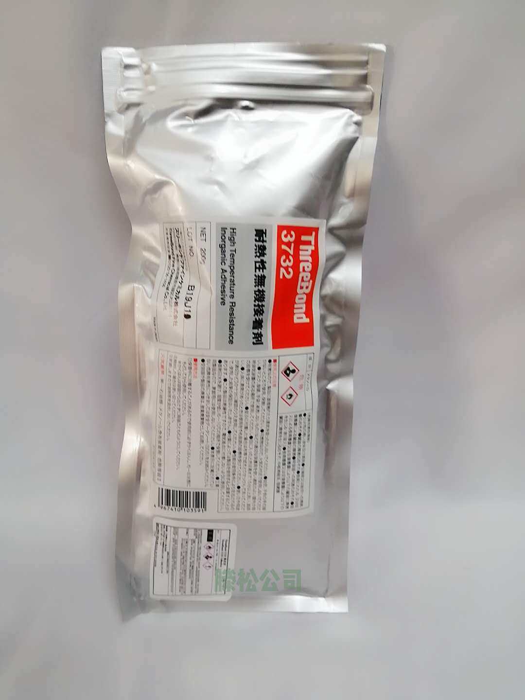 供应日本三键ThreeBond TB3732耐热性无机接着剂 耐高温胶水1400