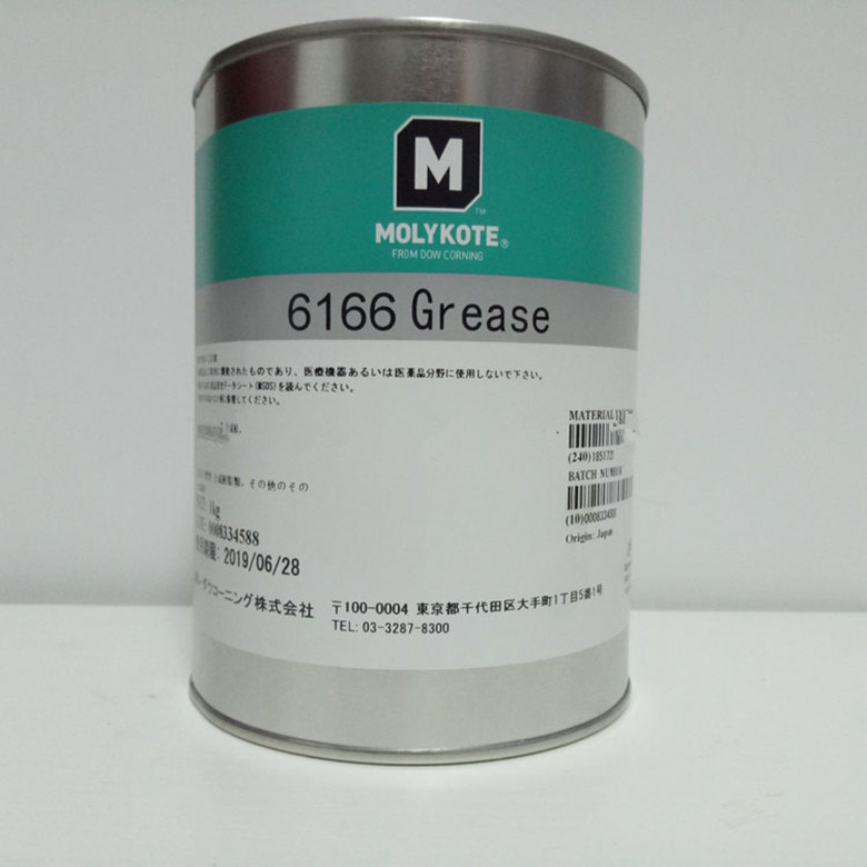原装摩力克MOLYKOTE 6166 Grease耐高温齿轮消音润滑脂 高温白油