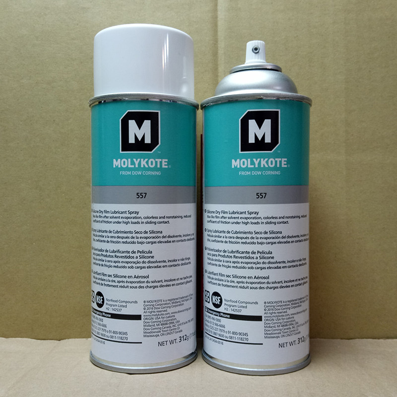 美国摩力克 MOLYKOTE 557 有机硅干膜润滑剂脱模剂润滑油切刀用