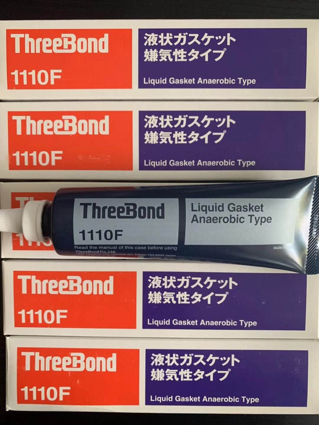 三键TB1110F/ThreeBond 1110F厌氧性密封胶液态垫圈螺丝粘接胶水