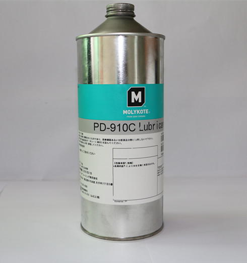 正品摩力克MOLYKOTE PD-910C干性皮膜油/电子数码干性皮膜油