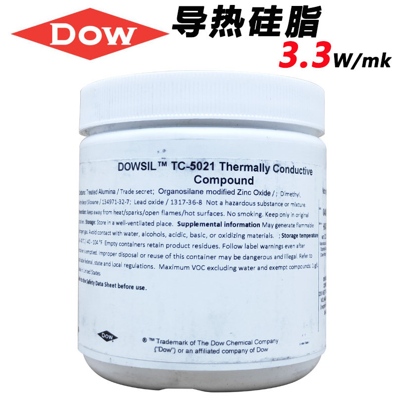 DOW CORNING道康宁TC-5288 导热硅脂 蓝色膏状散热硅脂 1KG装正品