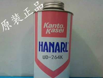 日本关东化成UD-264K干性油膜润滑油 薄膜光学仪器干性皮膜润滑剂