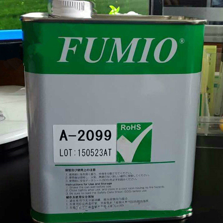 台湾富见雄FUMIO A-2099干膜润滑剂 电子数码配件专用干性皮膜油