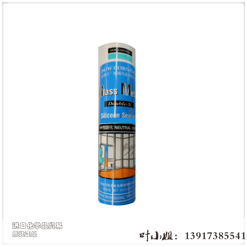 DOWCORNING/道康宁 建筑胶-中性硅酮玻璃与金属密封胶 GLASS META
