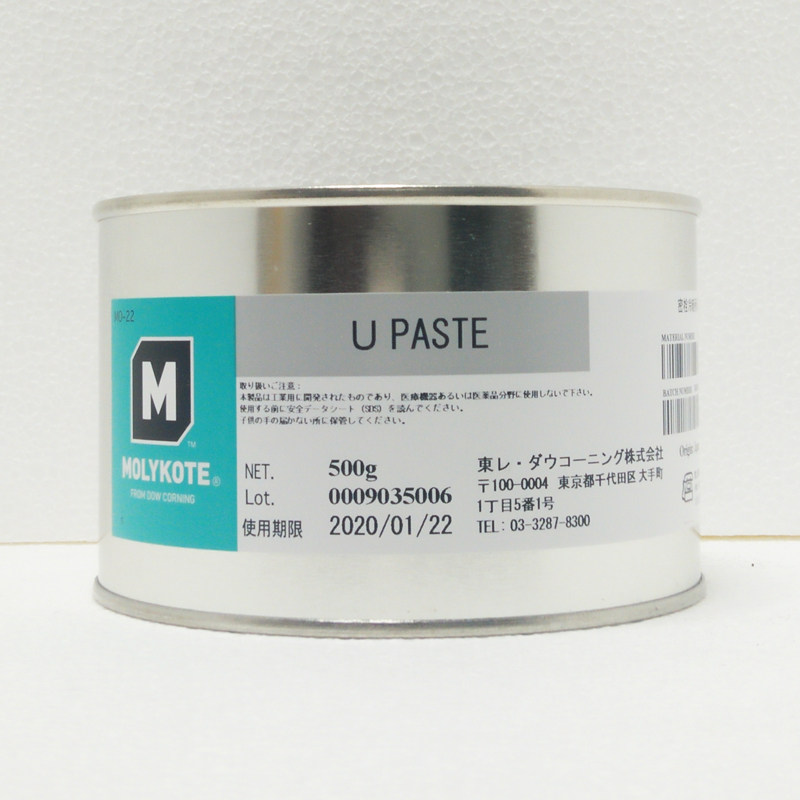 道康宁MOLYKOTE U PASTE 高温润滑脂轴承润滑油滑动轨道润滑油