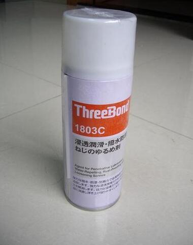 日本原装进口三键1803C超级清洗剂万能防锈剂、threebond 1803C超