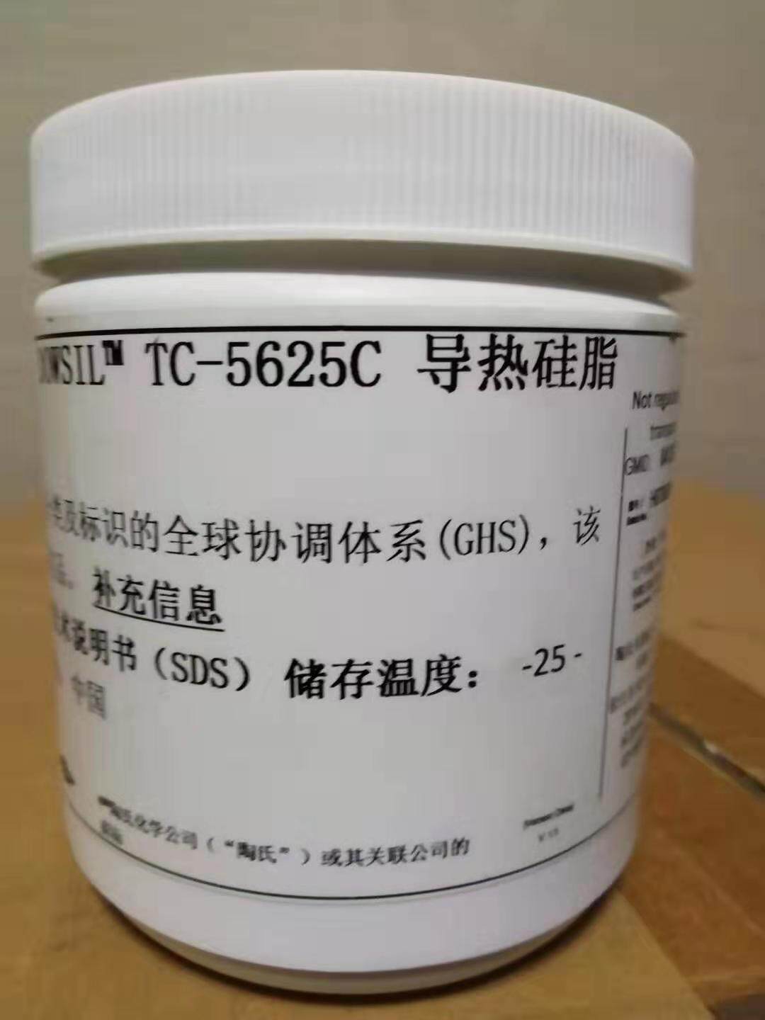 道康宁TC5625C导热硅脂散热膏高端硅脂CPU显卡芯片LED电脑散热