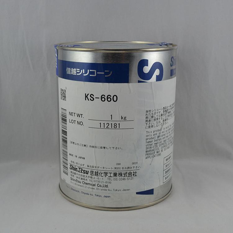 正品日本ShinEtsu信越KS-660润滑油 导电合成油 防静电密封硅脂