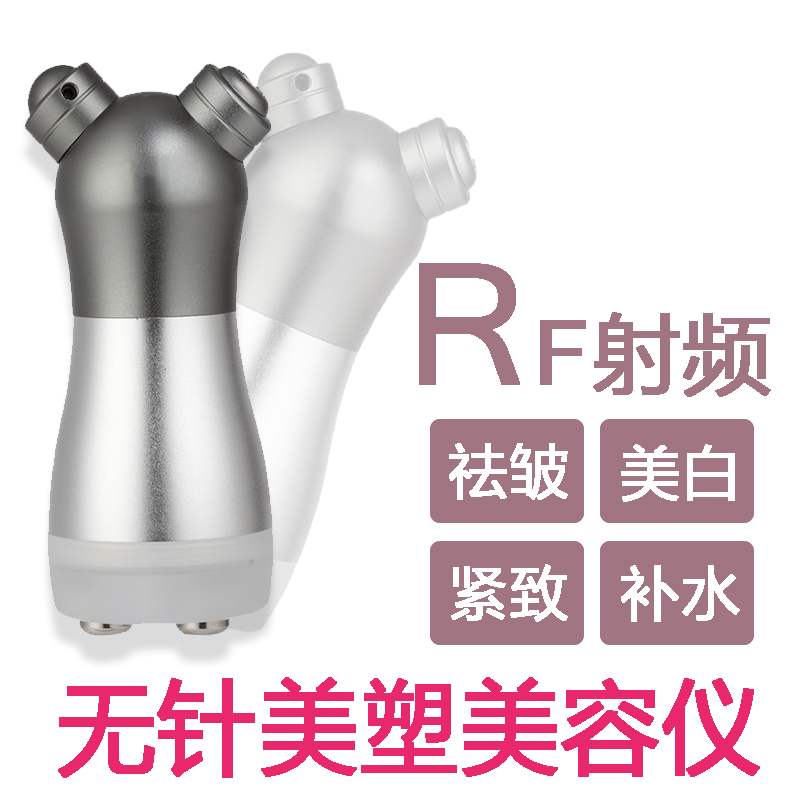 Beauty salon high-strength electrophoresis equipment skin rejuvenation, tightening, whitening and plasticizer, wrinkle-removing and anti-aging importer