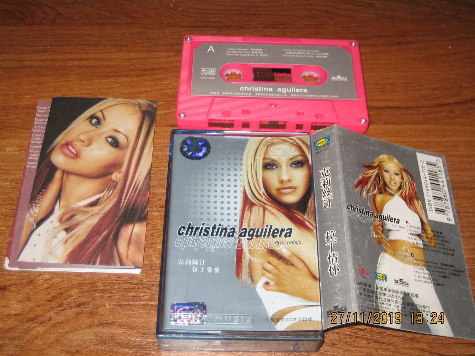 Old Tapes Kristen Latin Latin Feelings Chinese Musician Audiovisual