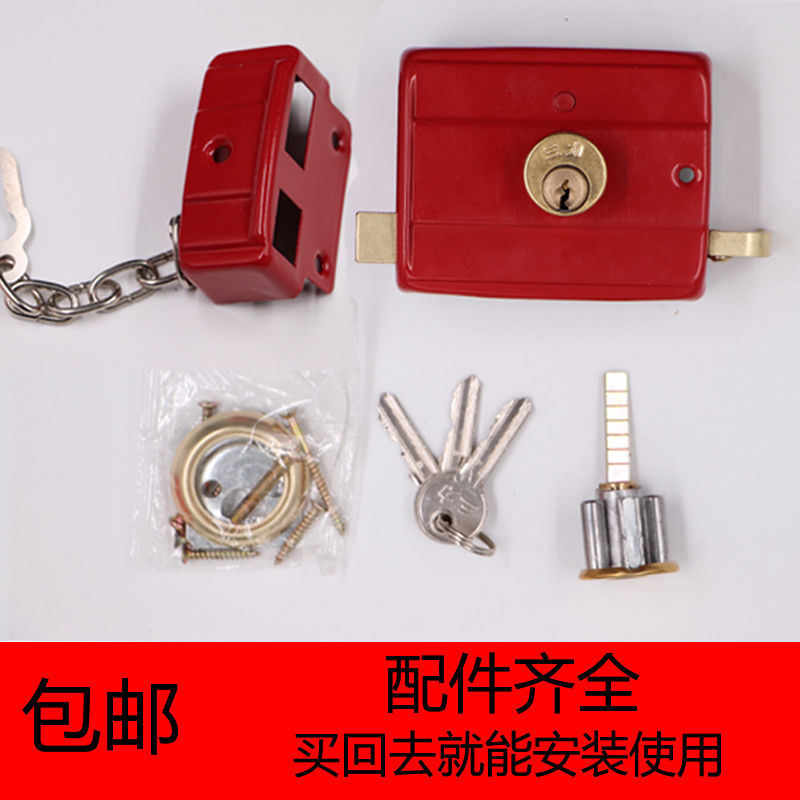 Exterior Door Lock Bull Head Lock Indoor Wood Door Lock Copper Locking Head Old Fashioned Type Of Cubican Door Lock Gate Lock Gate Lock Gate Lock Door Lock Door Lock Door Lock Doors