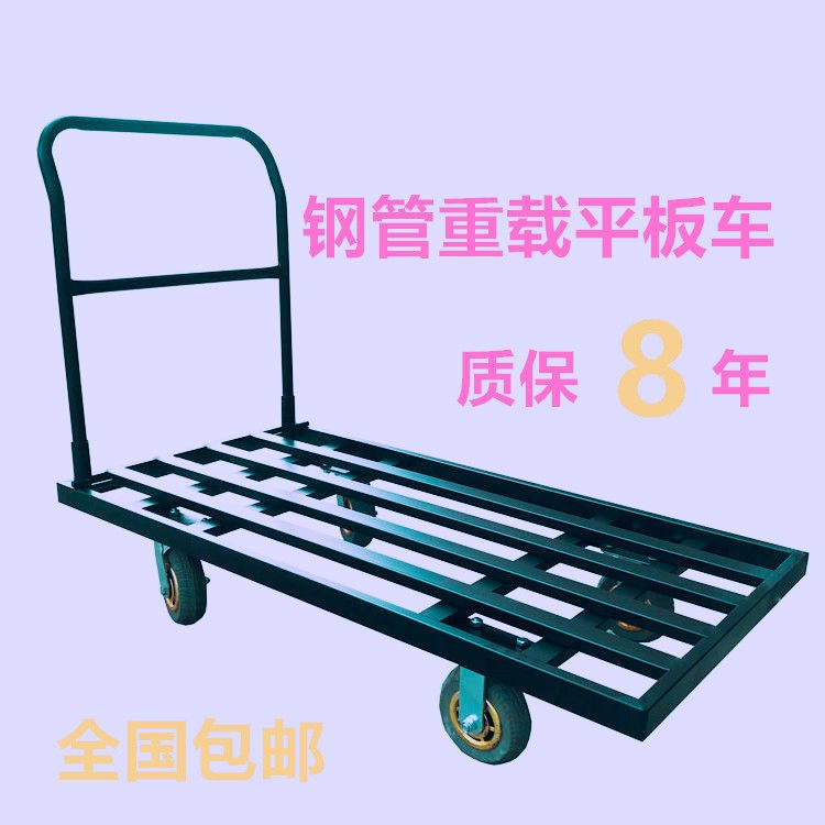 Factory Private trolleys small pull car flatbed truck Silent Folding Lorries Manual Small Cart Pull Bargains