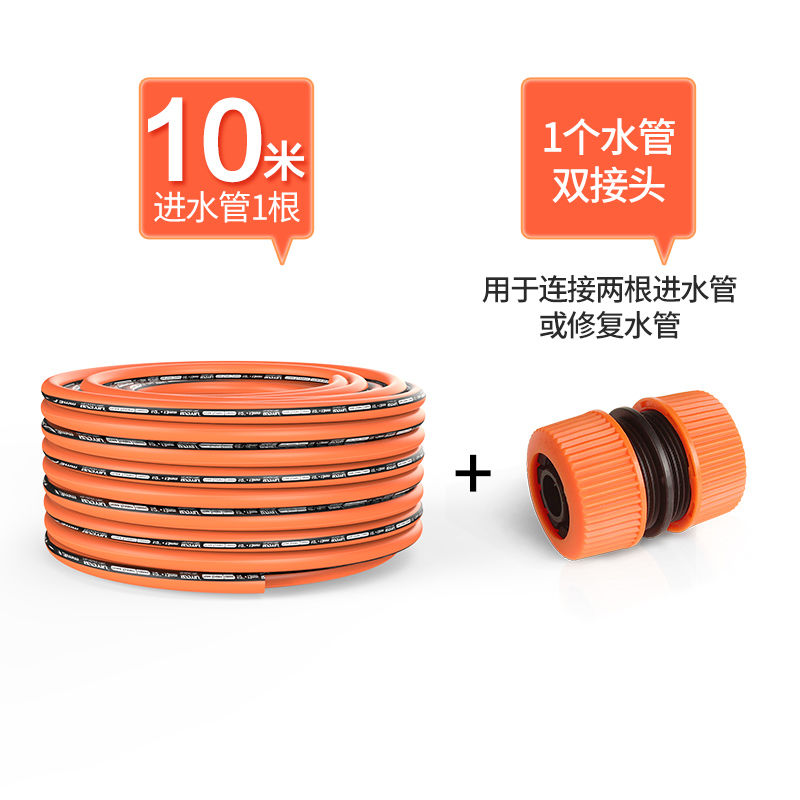 100 million Force gardening watering 4 minutes Home hoses Anti-explosion thickened high-pressure abrasion-proof anti-freeze car-washing machine special water inlet pipe