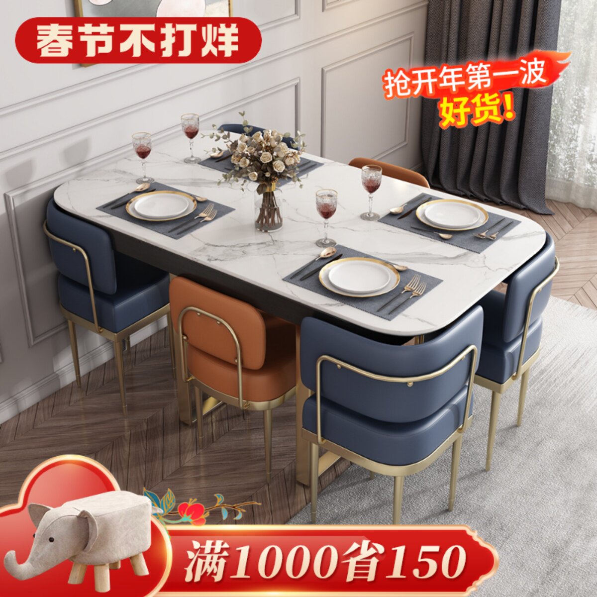 Nordic light luxury small apartment retractable rock slab dining table and chair combination home modern minimalist multi-functional rock slab dining table