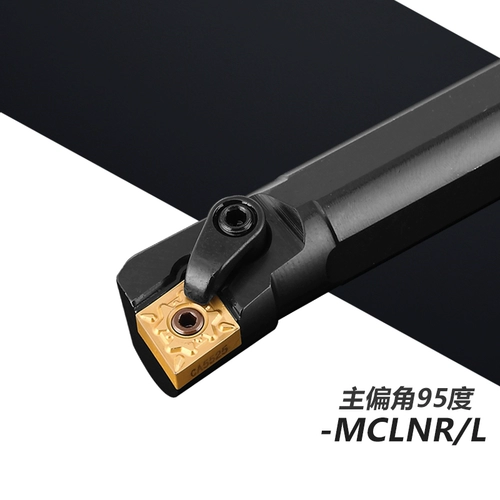 Стержень с ЧПУ 95 градусов полость автомобиля Car-Knife S20R/S25S/S32S/S40Y-MCLNR12 Расширенный алмазный токарный станок