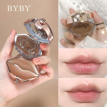 Lip Frosted Paste To Horniness Dead Leather Lips Zhou Black Frosted Paste Lip Mouth to dark sunken lip film Lip Gloss