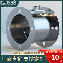 304 stainless steel air volume adjustment valve manual ventilation handle butterfly valve valve customization valve