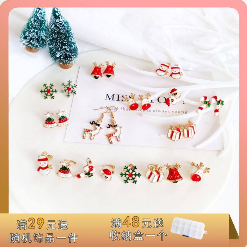 Christmas Earrings Delicate Teen Earshot Cut-hole Girl special cute ear clip clip style sweet and small style