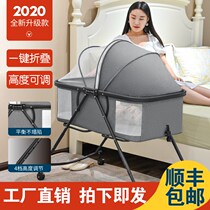 Baby lathe dual-purpose Newborn Crib movable small push-up trolley Shaker wok treasure bed multi-function