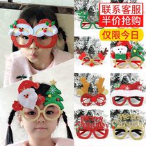 Christmas small gift with a handout party evening gift-giving small gift Christmas tree glasses kid Christmas kindergarten