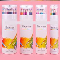Water-soluble color lead color 48 colors 36 colors color pencil 100 colors Sanbaoyun office supplies Red Hui oily city