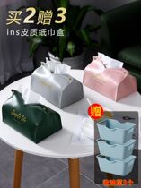 Cortical pumping Box Living Room Network Red Car Towels Box Advanced Sens Wind Tea Table desktop Handboxes light lavish