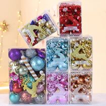 Christmas Tree Pendant Suit Decoration Special Arrangement Items Dress Festival Atmosphere Hanging Accessories Color Ball Christmas Balls