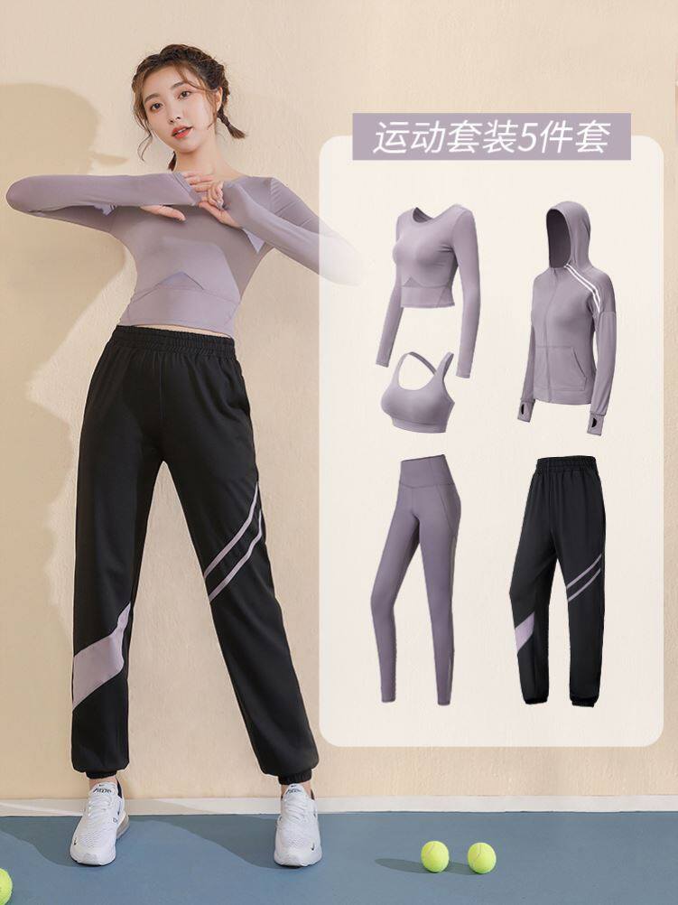 Yoga suits women's body-covering jump rope fitness clothes high-value women's small niche design Korean fitness clothes