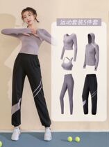 Yoga Suit Suit Womens Covered Meat Jumping Rope Fitness Clothes High Face Value Woman Little Niche Design Han Style Fitness Suit