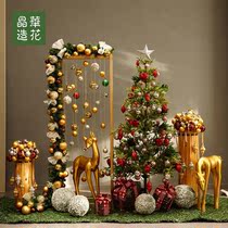Advanced Sensuo Christmas Tree Landing Extravagant Jewelry Store Beauty Chen Props Christmas Gold Shop Window Decoration Hotel Clubhouse